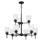 Claire Claire 9 Light Chandelier in Flat Black